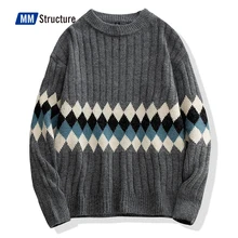 

Men's Winter Warm Sweaters Jumper High Quality All-match Harajuku Male Sweaters Japanese Vintage Casual Knitter Pullovers