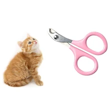 Прочные лезвия из нержавеющей стали триммер для кошек собак Ножницы для домашних животных кусачки безопасные ручные инструменты для ногтей домашних животных кошек собак