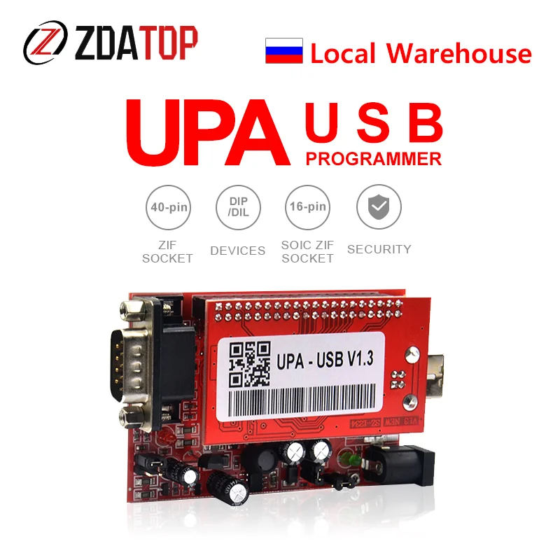 USB-программатор UPA V1.3 SN 050D5A5B с полными адаптерами и функциями NEC 40Pin Zif Socket 16Pin SOIC 93C