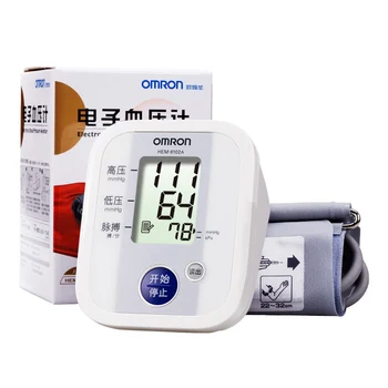 

Automatic Digital Upper Arm Blood Pressure Monitor Heart Beat Rate Pulse Meter Tonometer Sphygmomanometers pulsometer