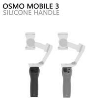 Для Osmo Mobile 3 Силиконовая ручка против царапин Чехол Прочный чехол рукав протектор Gimbal защитные аксессуары