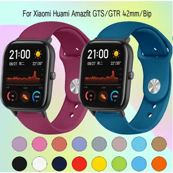 

Silicone Watchband Strap for Xiaomi Huami Amazfit GTS/GTR 42mm/Bip Lite Smart Watch Band Bracelet Sport Replacement Wristband