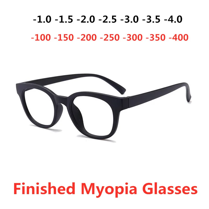 8 цветов ретро круглые очки для глаз мужские и женские ультрасветлые при миопии очки при близорукости очки готовые-1-1,5-2-2,5-3-3,5-4