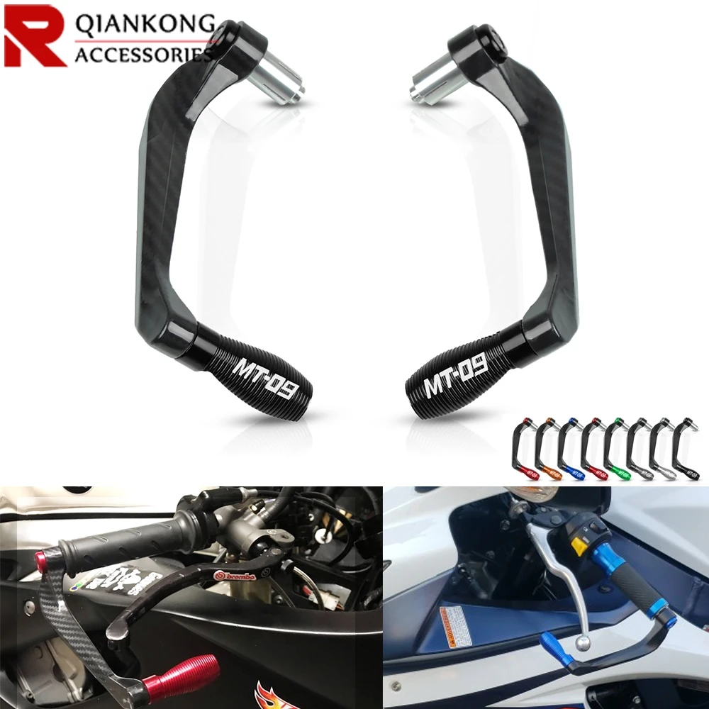 

MT-09 Motorcycle accessories Universal 7/8"22mm Motorcycle Handlebar Brake Clutch Levers Protector Guard FOR YAMAHA MT-09 mt-09