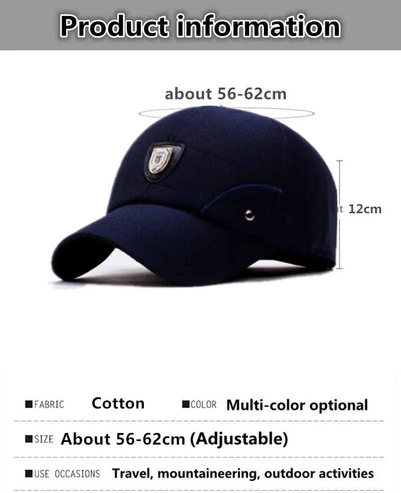 SHALUOTAOTAO мужская Кепка Snapback зимние тепловые меховые ухогрейки хлопковая бейсболка s регулируемый размер Модная спортивная шапка для отдыха