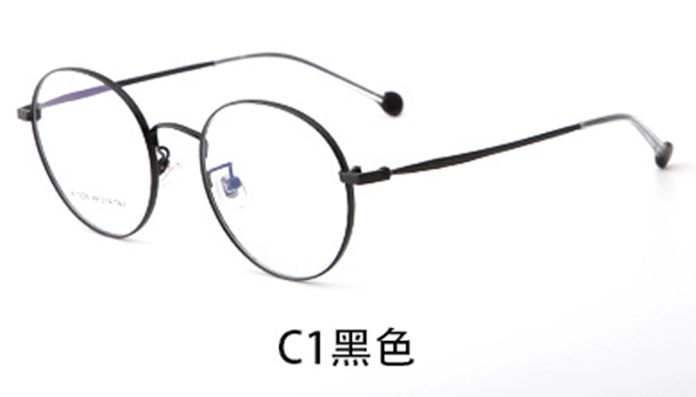 C1 BLACK Очки с широкими золотыми полями, BSXE1228, высокое качество, линзы для близорукости, металлические ретро очки, оправа для мужчин и женщин - Цвет оправы: C1 BLACK