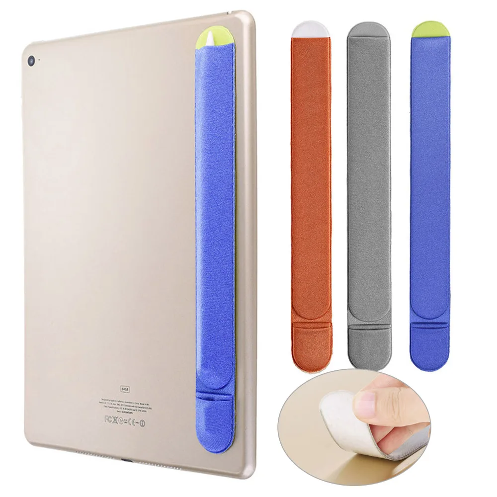Чехол для хранения футляр сумка iPad Pro 9 7 дюйма Apple Pencil iPencil ручка сенсорный