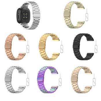 

Universal Replacement Stainless Steel Metal Strap Watch Band for Fitbit Versa 3 / Sense Smartwatch Bracelet Men Women
