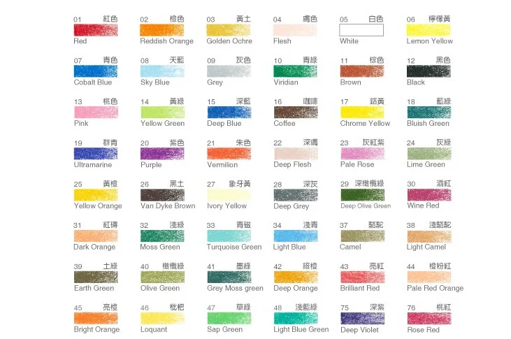 Taiwan Lions 48 Color Short Support Soft jolimenage bang se fen bang Pastel Drawing Pen