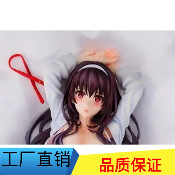 

Anime Front Passers-by Heroine of Cultivation Method Pillow Xia Hill shi yu Boxed Garage Kit Decoration