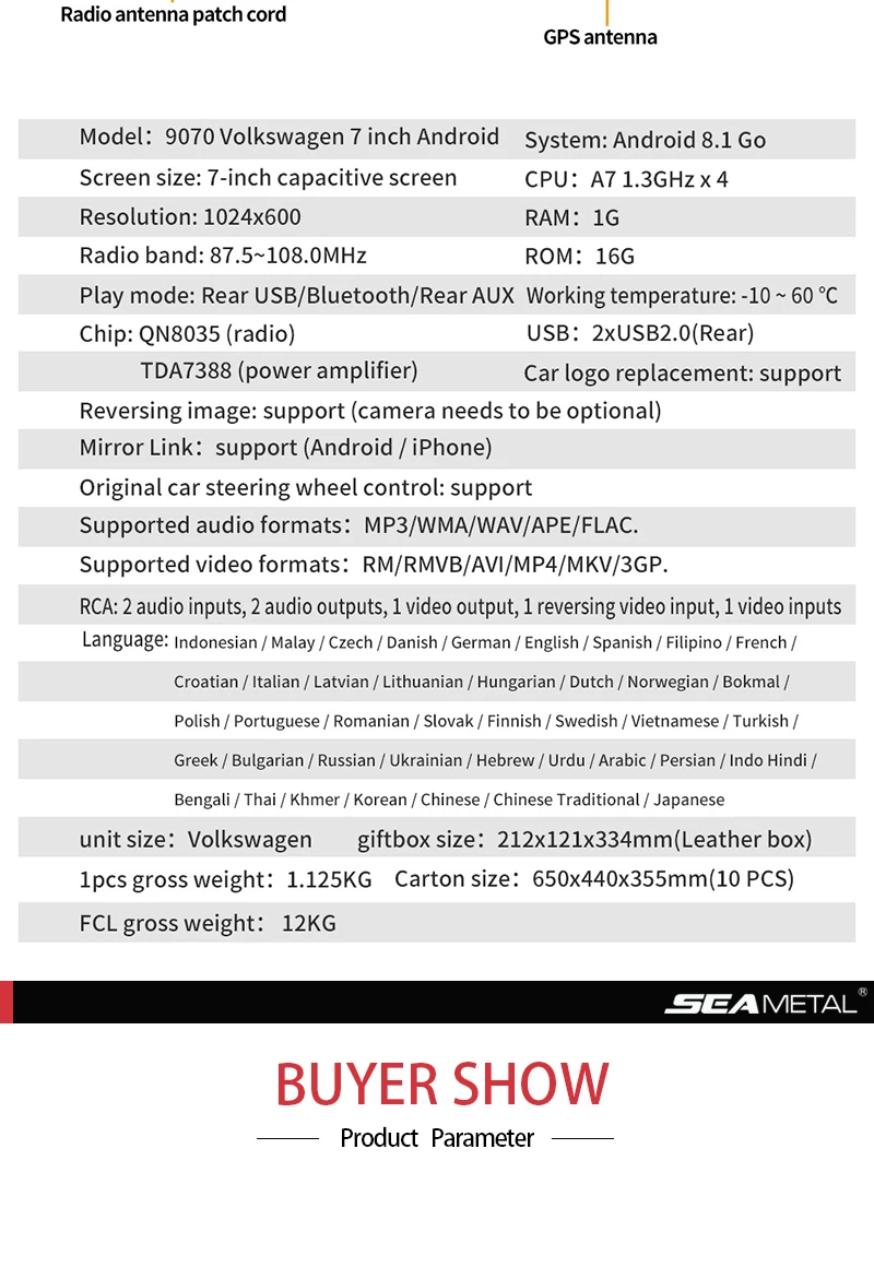 Seametal 7 12V Universal Car Multimedia Player 2 Din Rearview Camera Bluetooth 4.0 GPS WIFI Android 8.1 Car Autoradio Radio