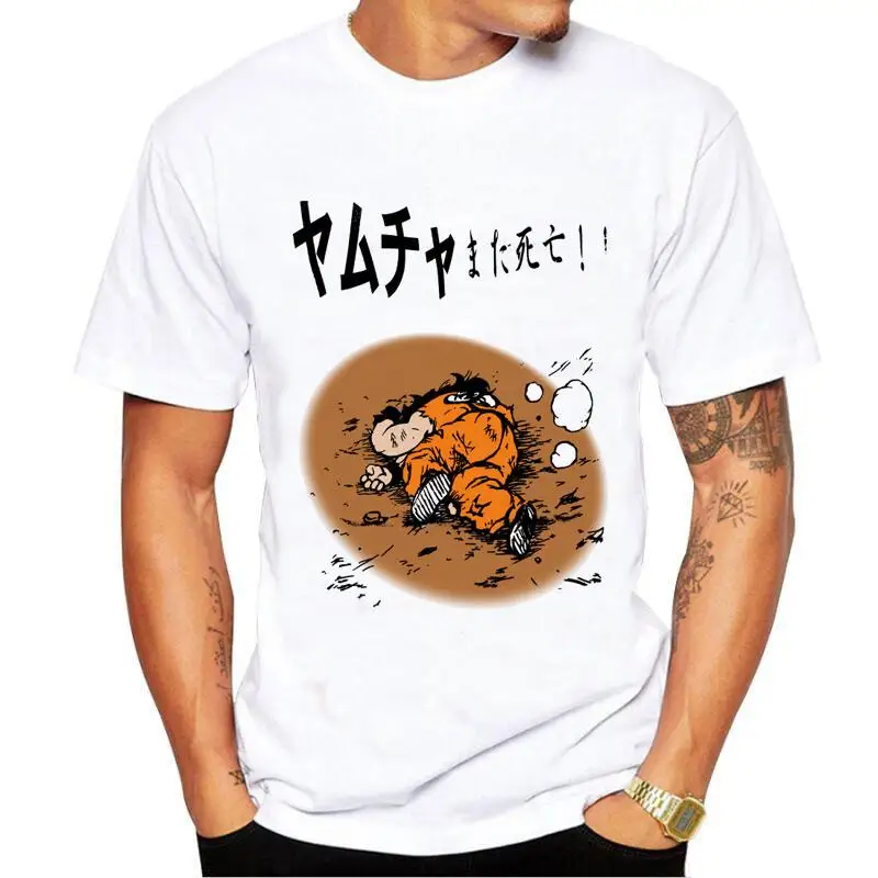 2019 Новая модная мужская футболка Dragon Ball Z Goku короткий рукав круглый вырез Супер