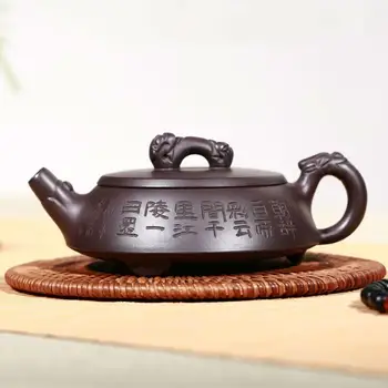 

YIXING HANDMADE TEAPOT PURPLE CLAY KUNG FU DRAGON STONE ZISHA KETTLE
