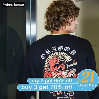

Metersbonwe 2020 New Autumn Sweatshirt Men Loose Printing Sweatshirt Fashion trends Men's Skateboard Sweatshirt 631503