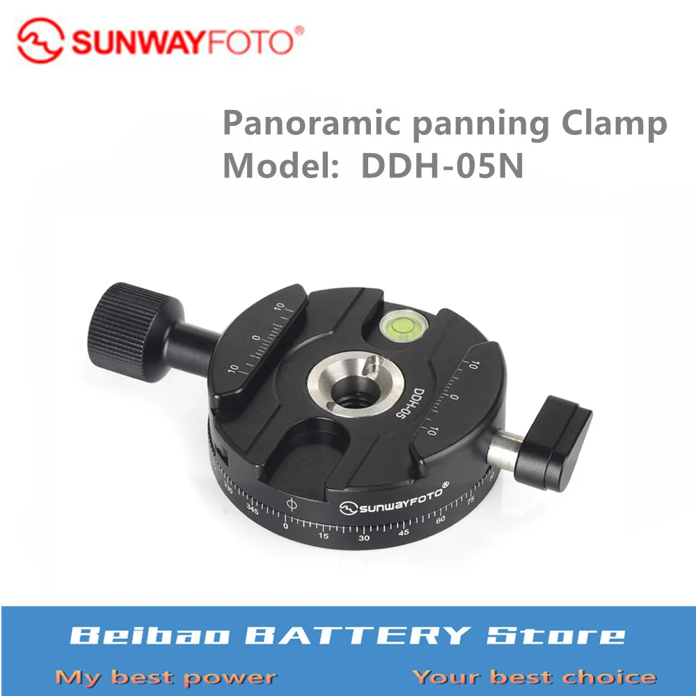 

SUNWAYFOTO Panoramic panning Clamp DDH-05N Tripod Head Quick Release Clamp For DSLR Tripode Plate BallHead Lever Release Clamp