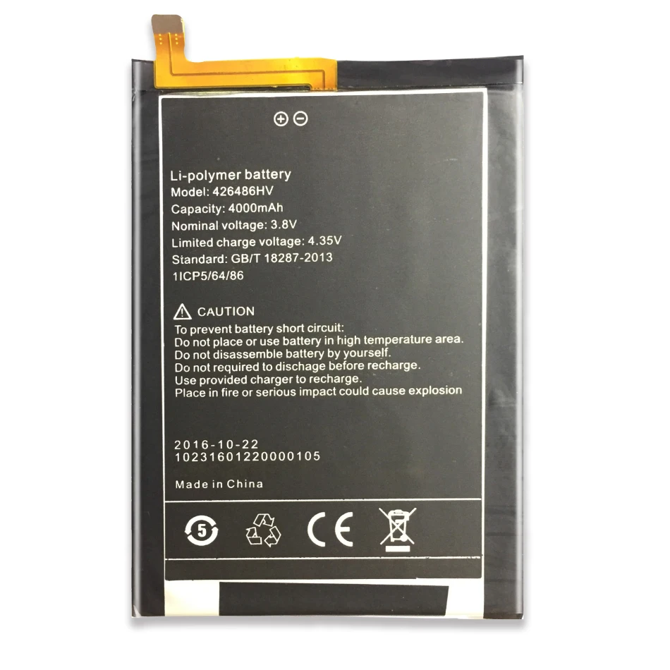 426486HV для Umi Plus E Смартфон батарея литий-полимерные батареи 4000 мАч для Umi Plus E