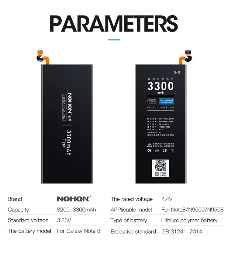 NOHON телефон Батарея для samsung Galaxy Note 8 4 3 Note3 NFC N9000 N9005 N9006 Note4 N9100 N910X Note8 N9500 N9508 N950F акумуляторная батарея