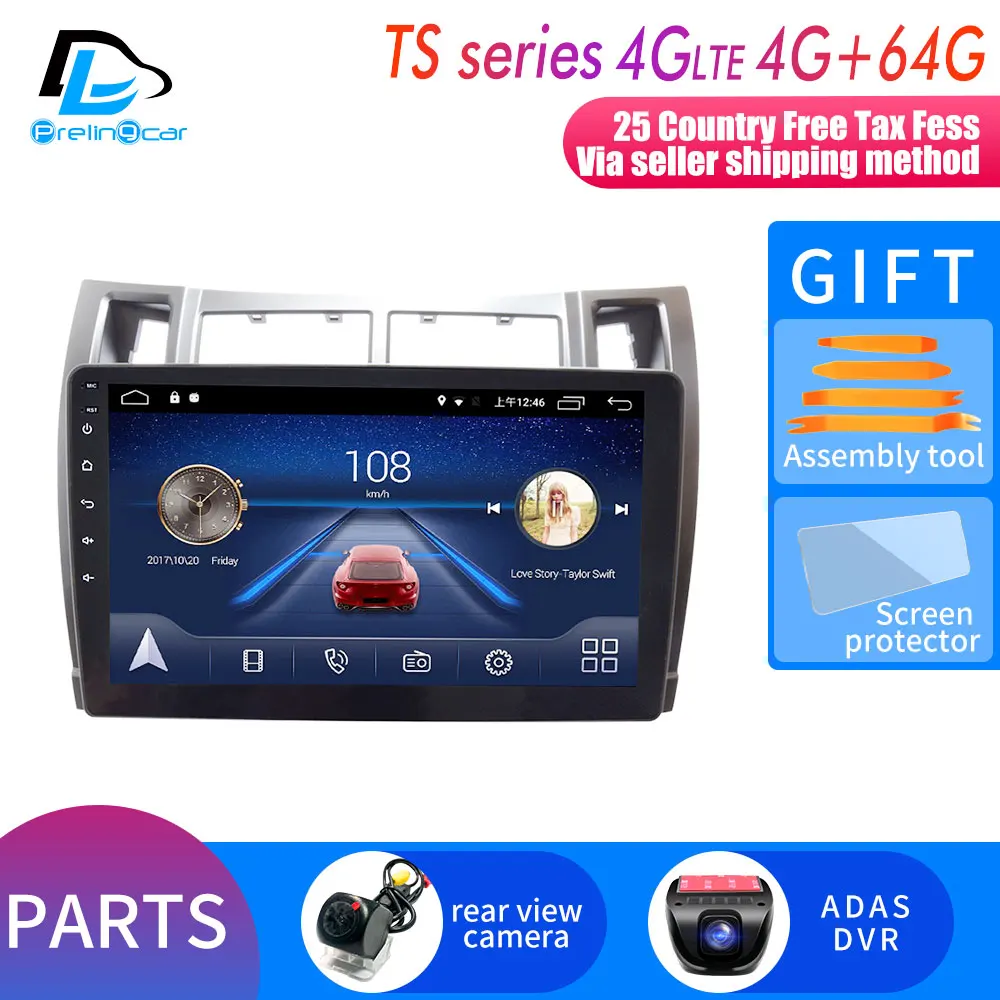TS player 4G64G DVR Android 9,0 4G Lte Автомобильная Мультимедийная навигационная система gps плеер для Toyota Yaris 2008 09 2010 2011 yeras ips экран Радио стерео - Цвет: TS player 4G64G DVR