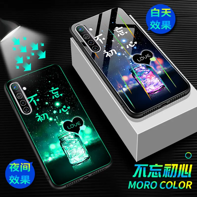 4 Светящийся чехол для телефона Oppo Realme X2, чехол, 6,4 дюймов, светящаяся задняя крышка из закаленного стекла для Oppo Realme X2, силиконовый чехол - Цвет: 4
