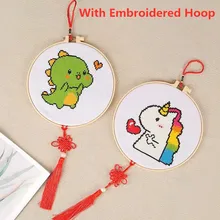 

Needlework Cross Stitch Embroidery Kit Tools Beginner DIY Cartoon Animal Novice Sewing Craft Children's Simple Handmade New