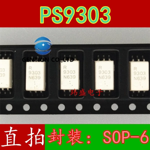 

10PCS PS9303 SOP-6 NEC9303 light coupling in stock 100% new and original