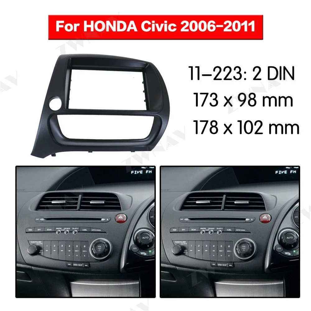 Радио для Honda Civic 2006-2011 2DIN кронштейн dvd-плеер фасции автомобиля стерео радио установка тире