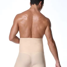 Контрольные трусы, подтяжка ягодиц, штаны для мужчин, черные, высокая талия, для похудения, нижнее белье для мужчин, тонкий животик, живот, тело, Shpaer