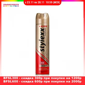 

Styling hair spray Stylexx 158196 Beauty Health Care Style Products sprays care caring fashion product varnish lacquer beautiful beautifully accessories accessory Polish volume Super strong fixation (4) 250ml