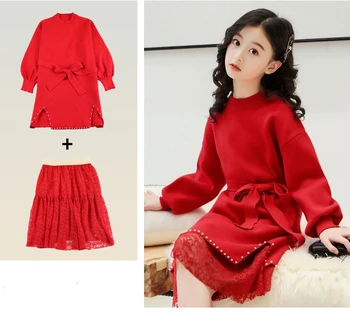

2020 Fashion New Children Girl Sweater Dress + Lace Skirts Set Kids Spring Autumn Clothes Sets Fashion boutique kids clothing