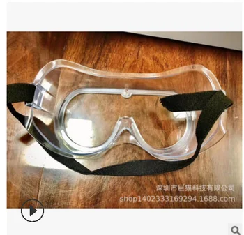 

Saft Medical Goggles Dustproof and Sandproof Transparent Protective Glasses Goggles for Chemical Research Cycling Riding