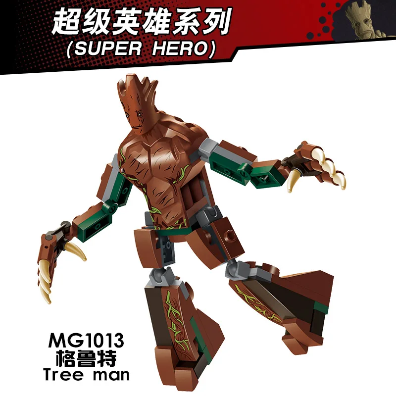 Стражи Galaxy Star Lord Tree Man Gamora Rocket енот Nebula Korg Drax эндшпиль строительный блок игрушка