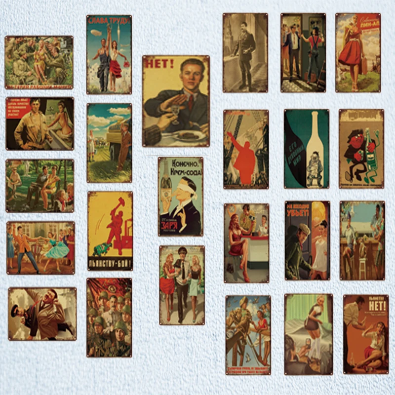 Russia Style Soviet Union Generation Tin Sign Shabby Classic Plaques Cafe Restaurant Wall Decor Garage Stickers Iron Plate | Дом и сад
