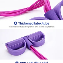 Премиум, многофункциональная Натяжная веревка, прочные фитнес-Эспандеры, латексные педали для женщин и мужчин, тянущиеся веревки для йоги и фитнеса