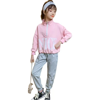 

Girls Sport Clothes Sweatshirt + Pants Girls Clothing Letter Pattern Girls Tracksuit Casual Style Children's Clothing