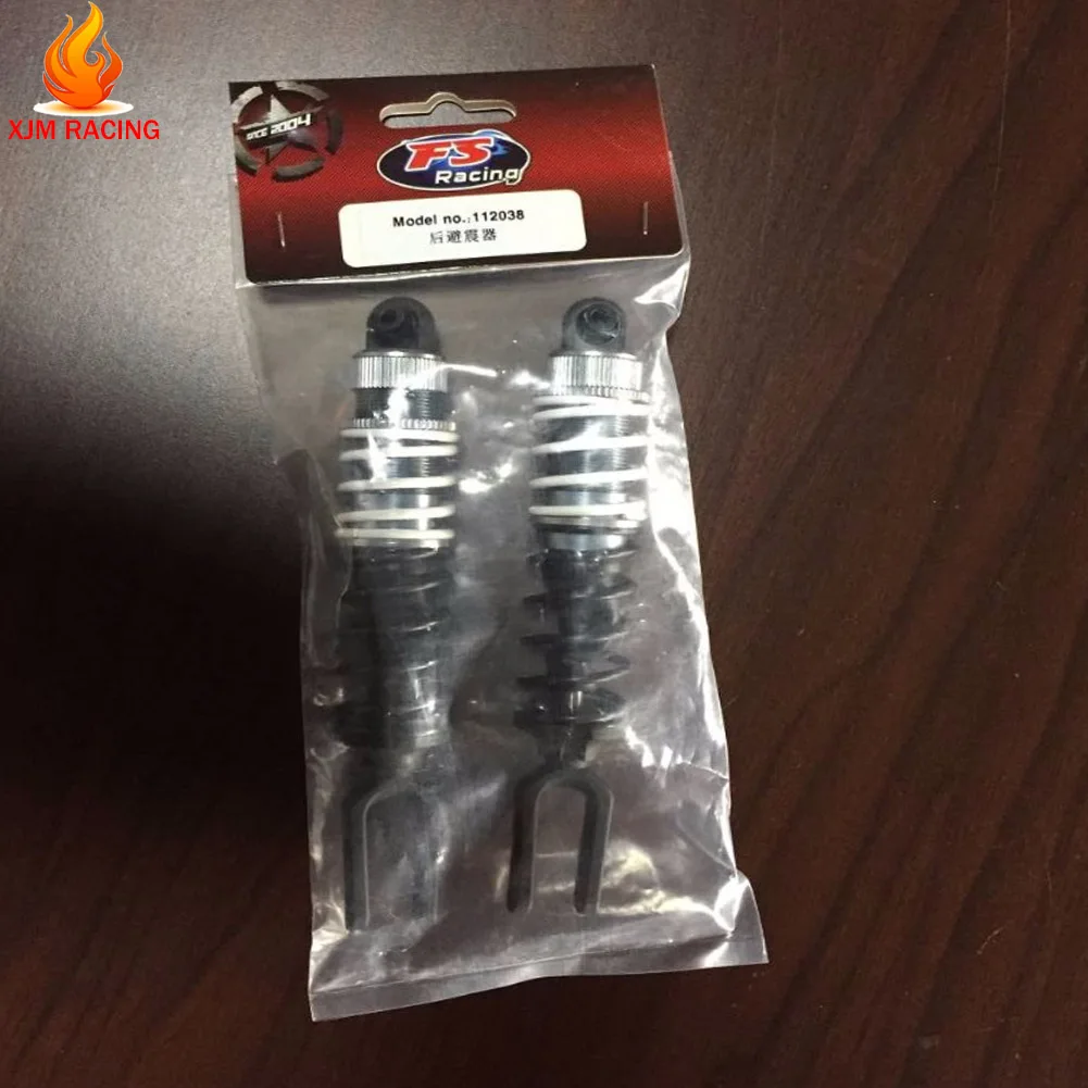 Задний амортизатор из сплава для 1/5 FS Racing FG MCD CEN REELY Truck Rc Car Toys Parts | Игрушки и хобби