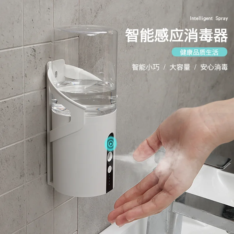 

Creative home appliances usb smart infrared sensor disinfector large mist nano spray aroma diffuser humidifier Contact free