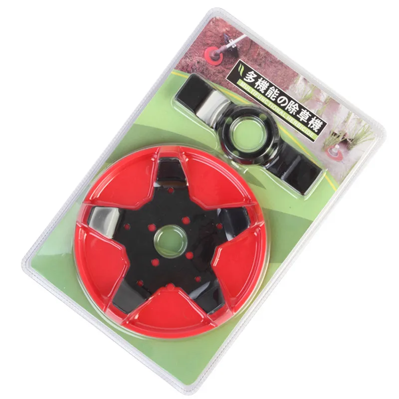 

Paddy field Dry land universal Brush Cutter Blade Trimmer Metal Blades Trimmer Head Garden Grass Trimmer Head for Lawn Mower