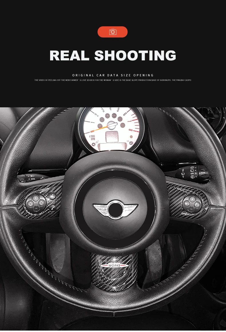 R55 R56 R57 R58 R59 R60 R61 Clubman земляк для Mini Cooper чехол на руль из углеродного волокна наклейки для украшения интерьера