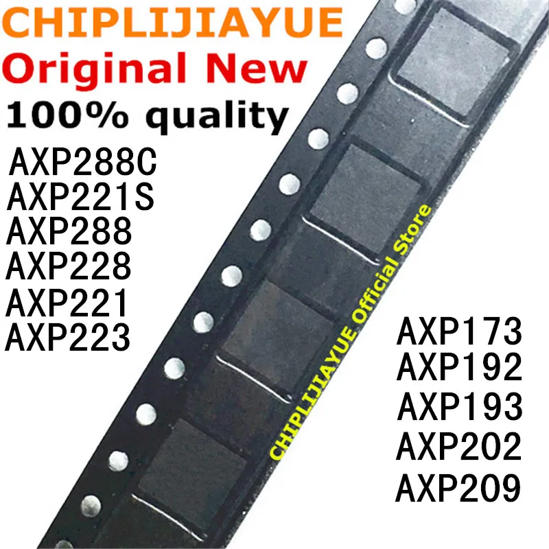 Набор микросхем AXP173 AXP192 AXP193 AXP202 AXP209 AXP221 AXP221S AXP223 AXP228 AXP288 AXP288C QFN новый и