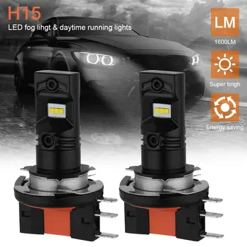 

High Beam Headlight Bulb DRL 120W LD2261 H15 Canbus Error Free 10-30V DC
