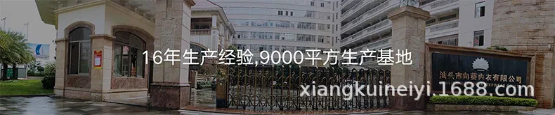 Одна тысяча одежда стиль спортивные Леггинсы для похудения бесшовные спортивные брюки уличные женские брюки производители оптом