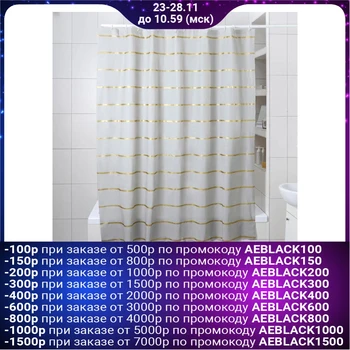 

Curtain for the bathroom 180 × 180 cm "Line", EVA, gray