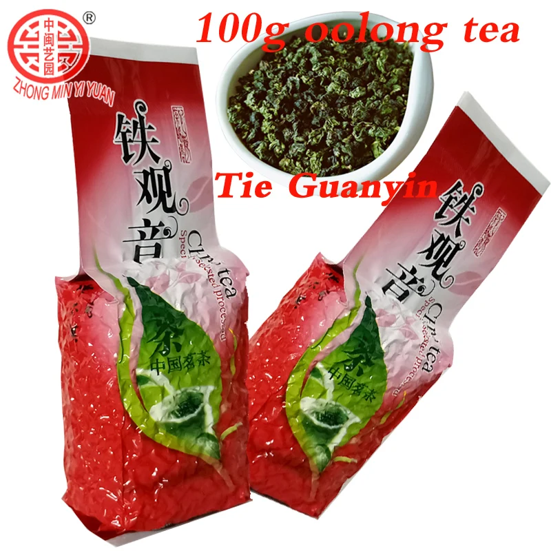 2019 Tie kuan Yin чай превосходный Улун 1725 органический TiekuanYin зеленая еда для похудения