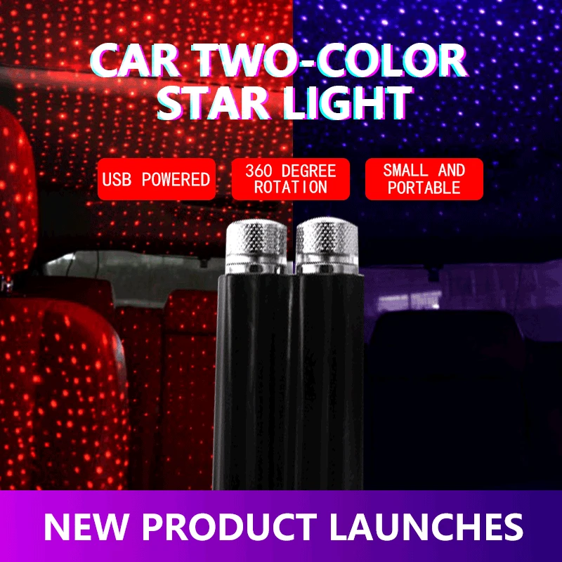 

Car Mounted Stars USB Ambience Light Car Car Roof Decoration Ceiling Star Light Projection Lamp Instrument USB Star Light
