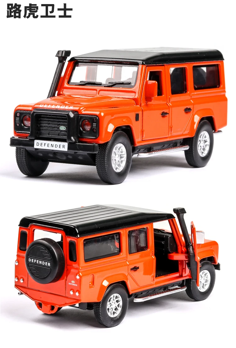 1:36 литая под давлением модель мини-легкосплавного автомобиля Land Rover Range Rover металлическая Игрушечная машина колеса моделирование откатная машина коллекция детский подарок# ZW