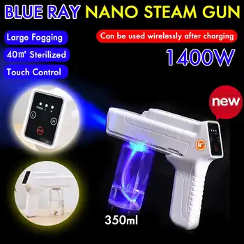 

1400W 350ML 110-220V Touch screen Handheld Wireless Atomization Disinfection Fog Machine Hair Spray Blue Light Nano Steam Spray