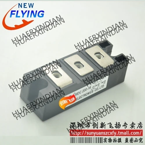 

Brand new original MDC162-08 MDC162-12
