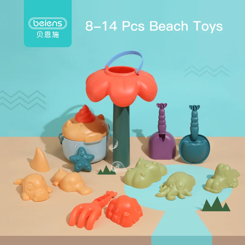 New  Beiens Beach Toys for Kids 8-14pcs Sand Toys for Children Soft Silicone Beach Bucket Playset for Ba