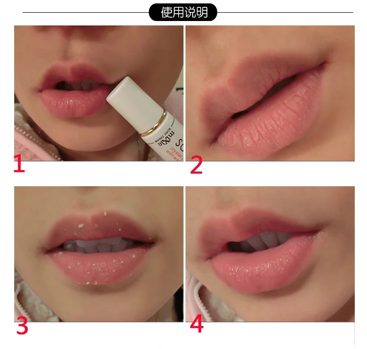 GF0229 (6)