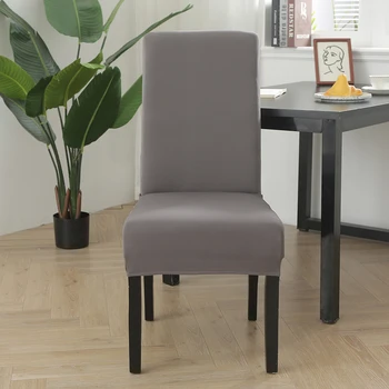 

Removable Chair Cover Home Living Room Bedroom Banquet Decor Dinning Room Seat Non Slip Protector Slipcover